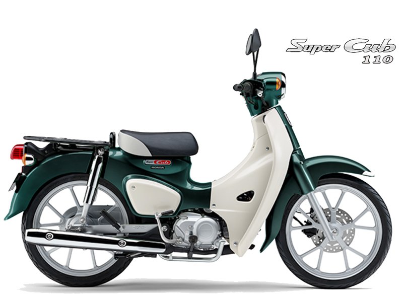 Honda Super Cub 110 ABS, Made In Japan, NK Chính Hãng, Hiếm tại Cà Mau
