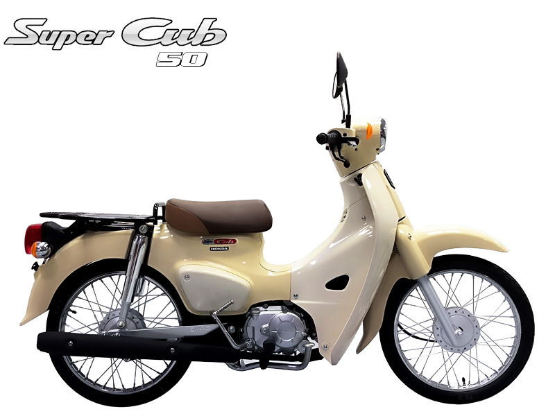 Honda Super Cub 110 ABS, Made In Japan, NK Chính Hãng, Hiếm tại Cà Mau