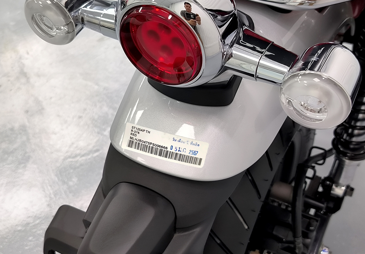 Honda Dax 125 ABS Số Khung Máy Đẹp, Nhập Chính Hãng Thái Lan tại Cà Mau