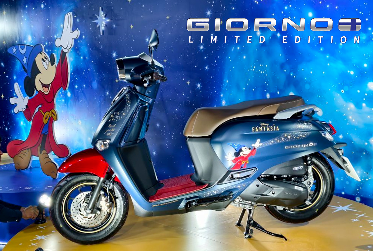 Honda Giorno+ Disney Fantasia 85, Bản Giới Hạn 2.000 xe tại Cà Mau