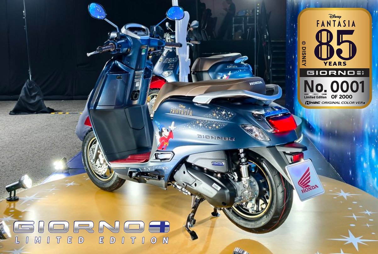 Honda Giorno+ Disney Fantasia 85, Bản Giới Hạn 2.000 xe tại Cà Mau