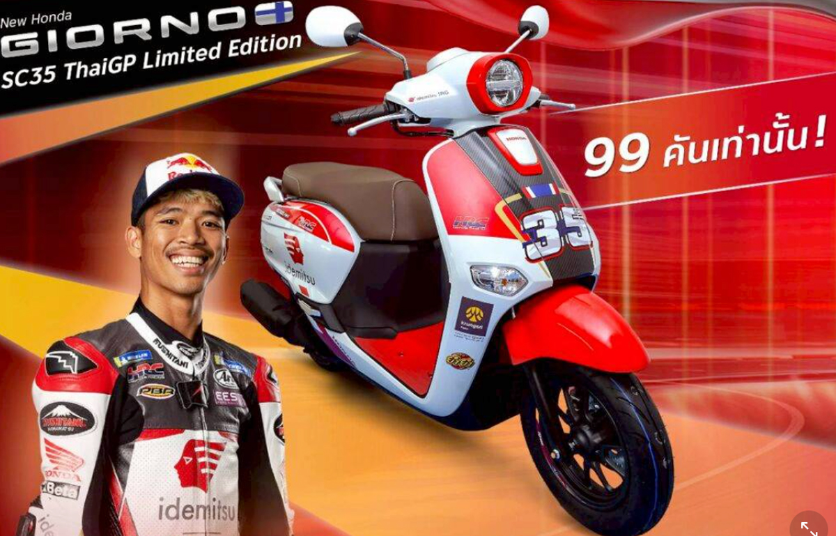 Honda Giorno + SC35 Thái GP Limited Edition 99 chiếc Made In Thái Lan tại Cà Mau