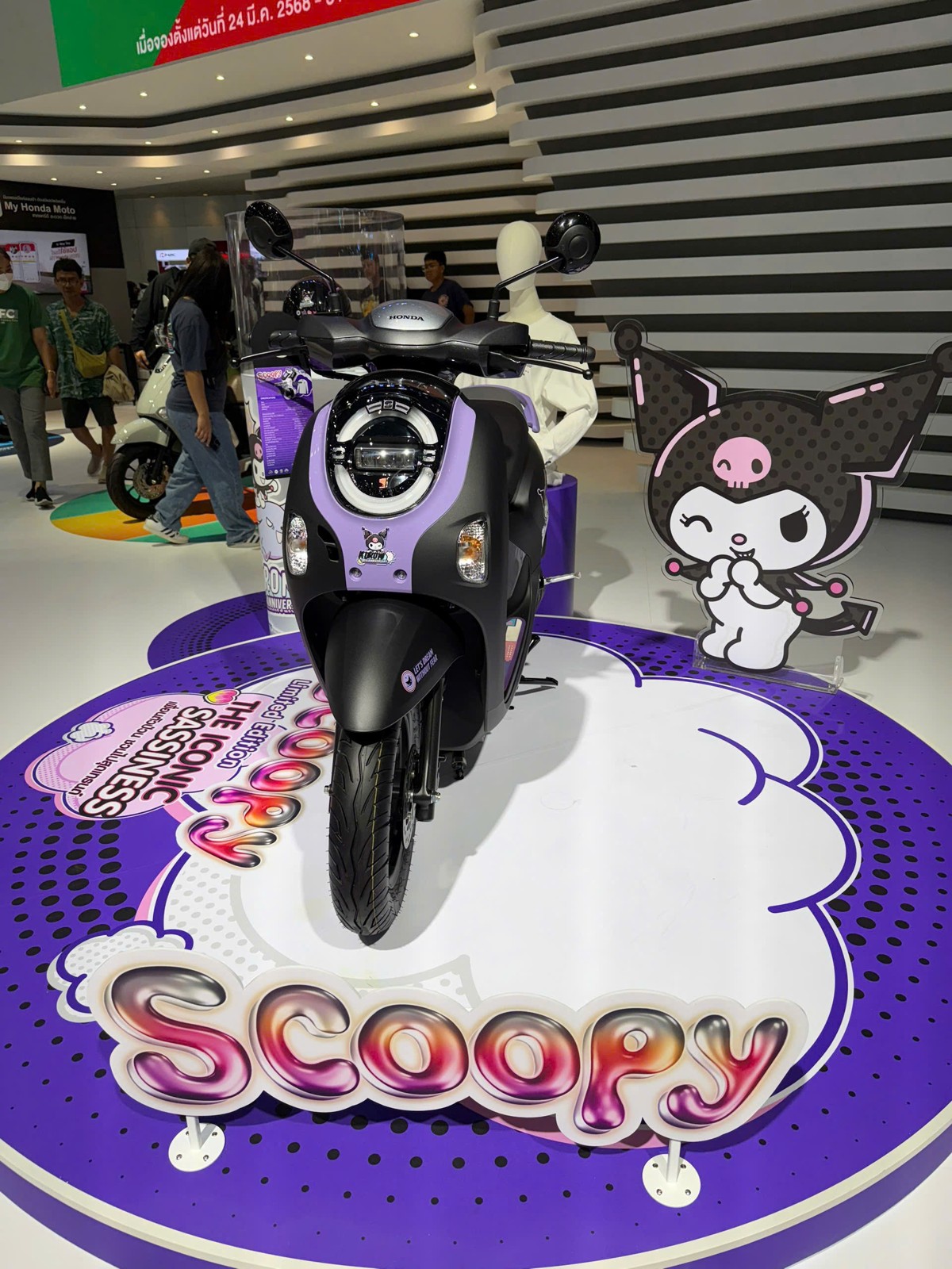 Honda Scoopy Kuromi Limited Edition Giới Hạn 2.000 Xe, Made In Thailan tại Cà Mau