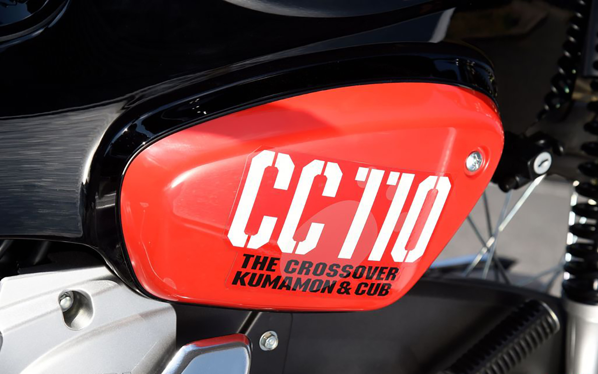 Honda Cross Cub 110ABS Kumamon Limited Edition, Made In Japan tại Cà Mau