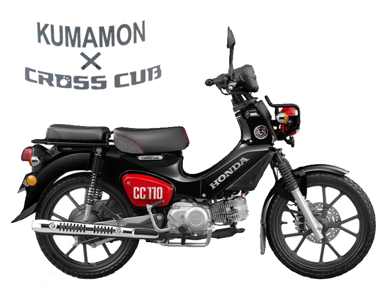 Honda Cross Cub 110ABS Kumamon Limited Edition, Made In Japan tại Cà Mau