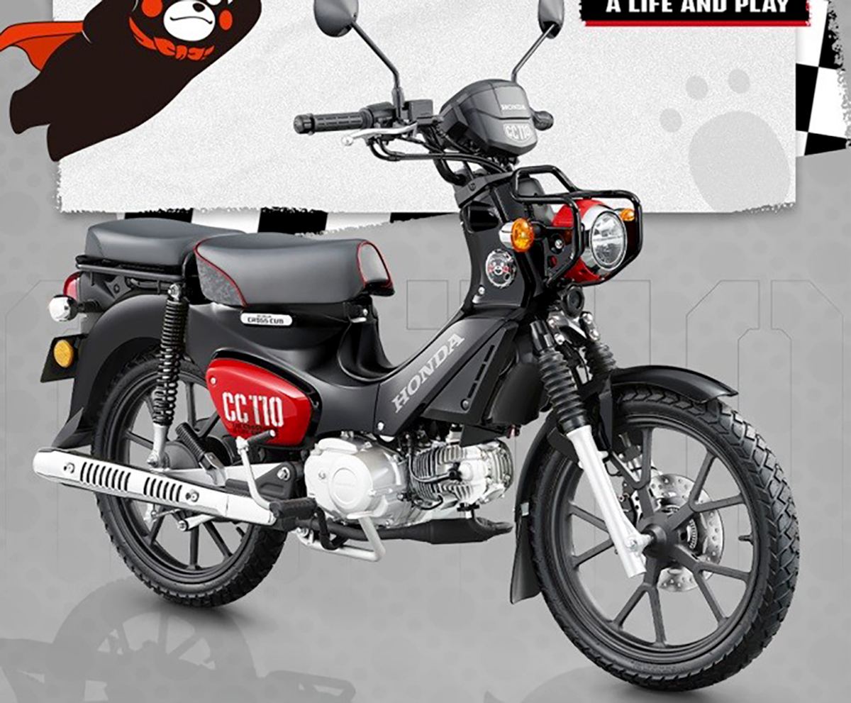 Honda Cross Cub 110ABS Kumamon Limited Edition, Made In Japan tại Cà Mau