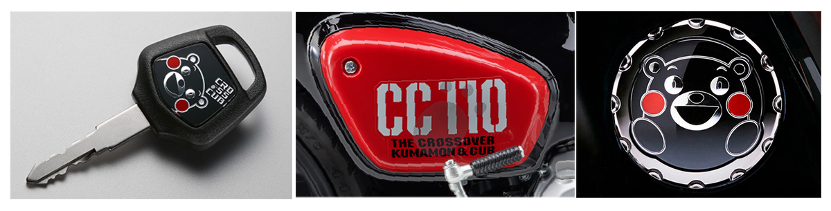 Honda Cross Cub 110ABS Kumamon Limited Edition, Made In Japan tại Cà Mau