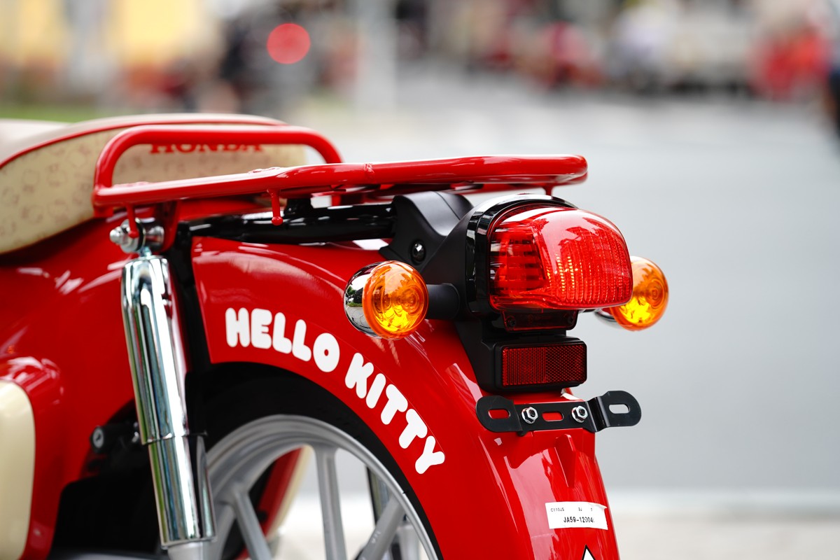 Honda Super Cub 110ABS Hello Kitty Edition, Made In Japan tại Cà Mau