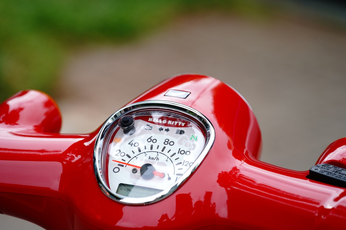 Honda Super Cub 110ABS Hello Kitty Edition, Made In Japan tại Cà Mau