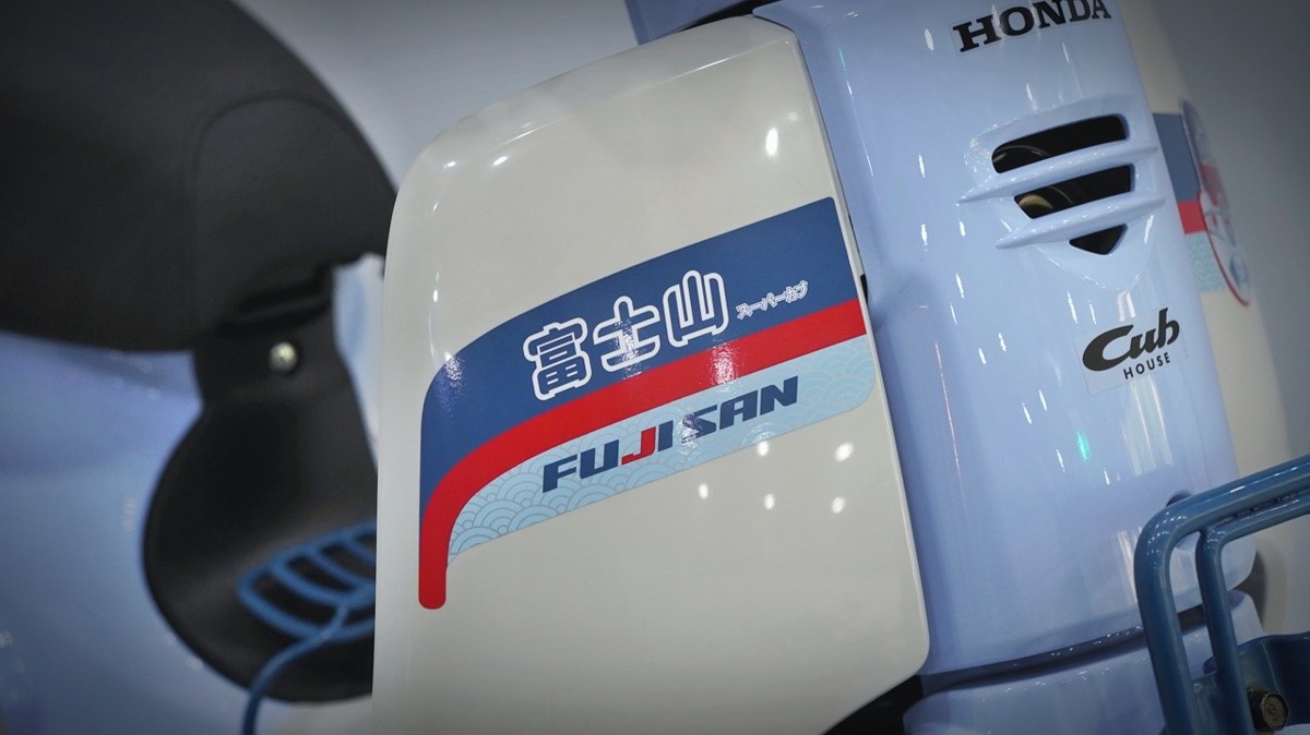 Honda Cub 110 Fujisan bản giới hạn tại Cà Mau - Thiết kế đậm chất Nhật Bản