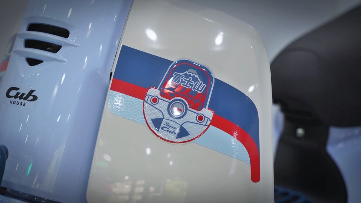 Honda Cub 110 Fujisan bản giới hạn tại Cà Mau - Thiết kế đậm chất Nhật Bản