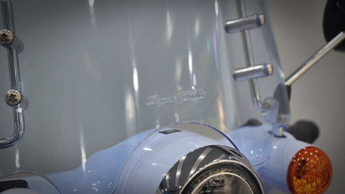 Honda Cub 110 Fujisan bản giới hạn tại Cà Mau - Thiết kế đậm chất Nhật Bản