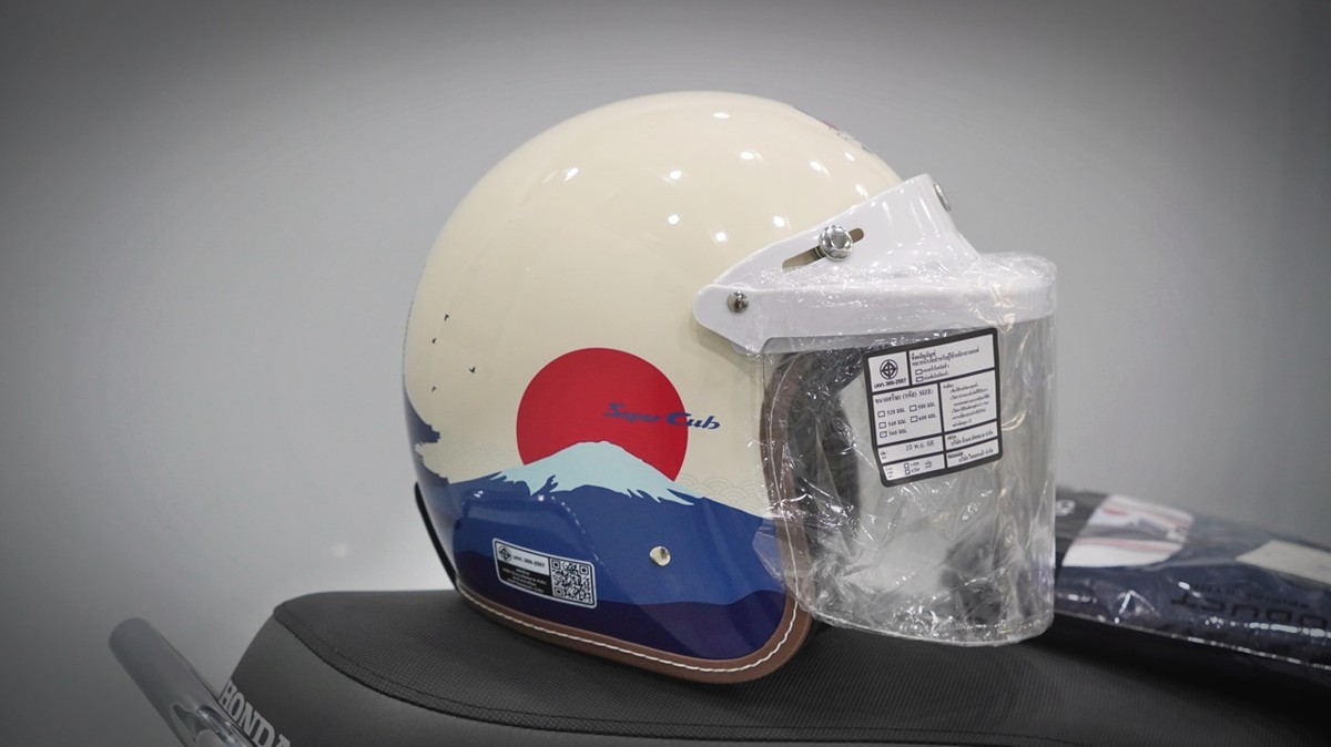 Honda Cub 110 Fujisan bản giới hạn tại Cà Mau - Thiết kế đậm chất Nhật Bản