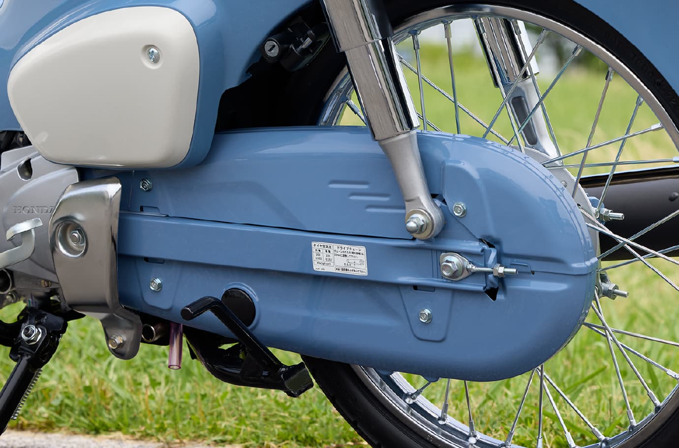 Honda Super 50cc Final Edition, Made In Japan, Siêu Hiếm Ở Cà Mau