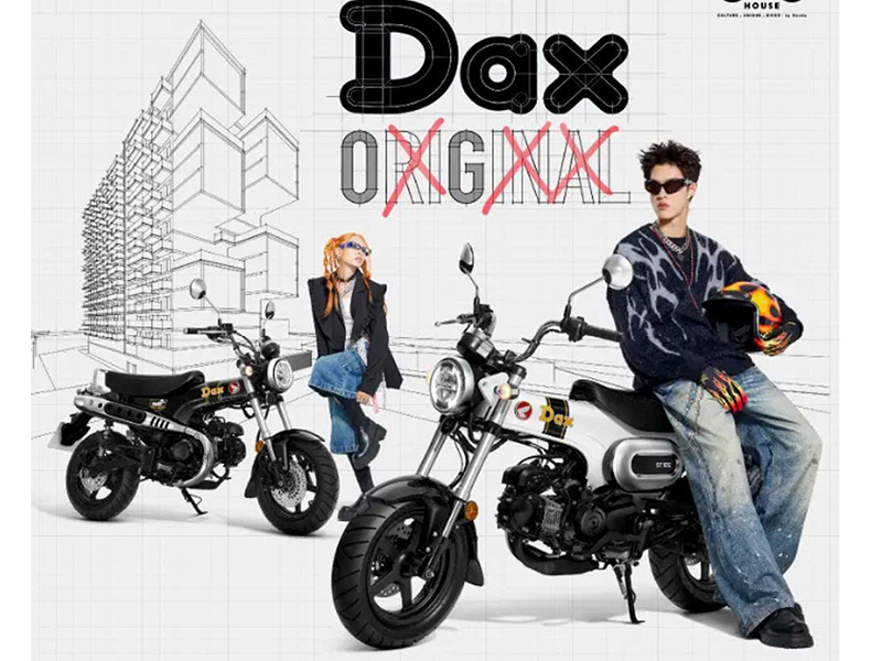 Honda Dax ST125 2026 tại Cà Mau - Minibike huyền thoại khung T-Bone đầy cá tính