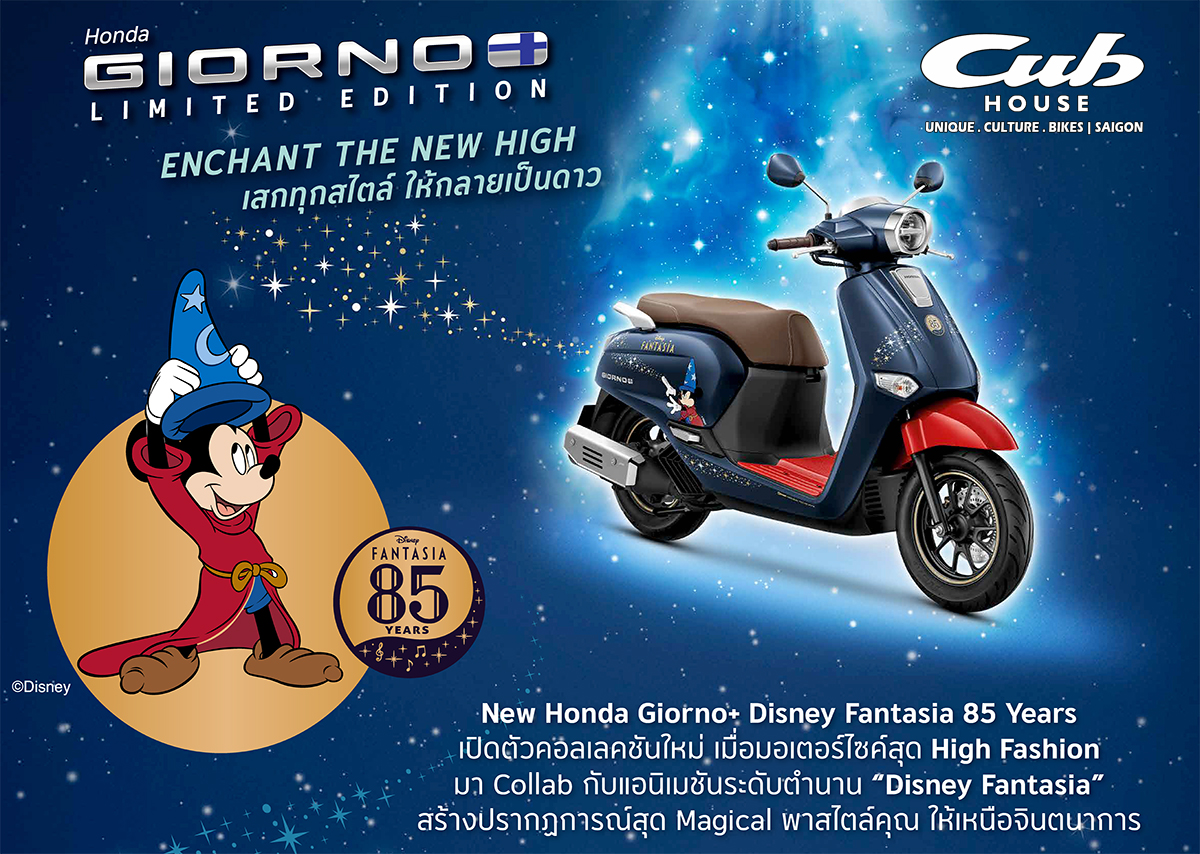 Honda Giorno+ Disney Fantasia 85, Bản Giới Hạn 2.000 xe tại Cà Mau
