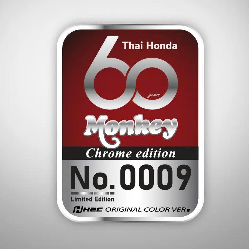 Honda Monkey Chrome Edition 2025 tại Cà Mau