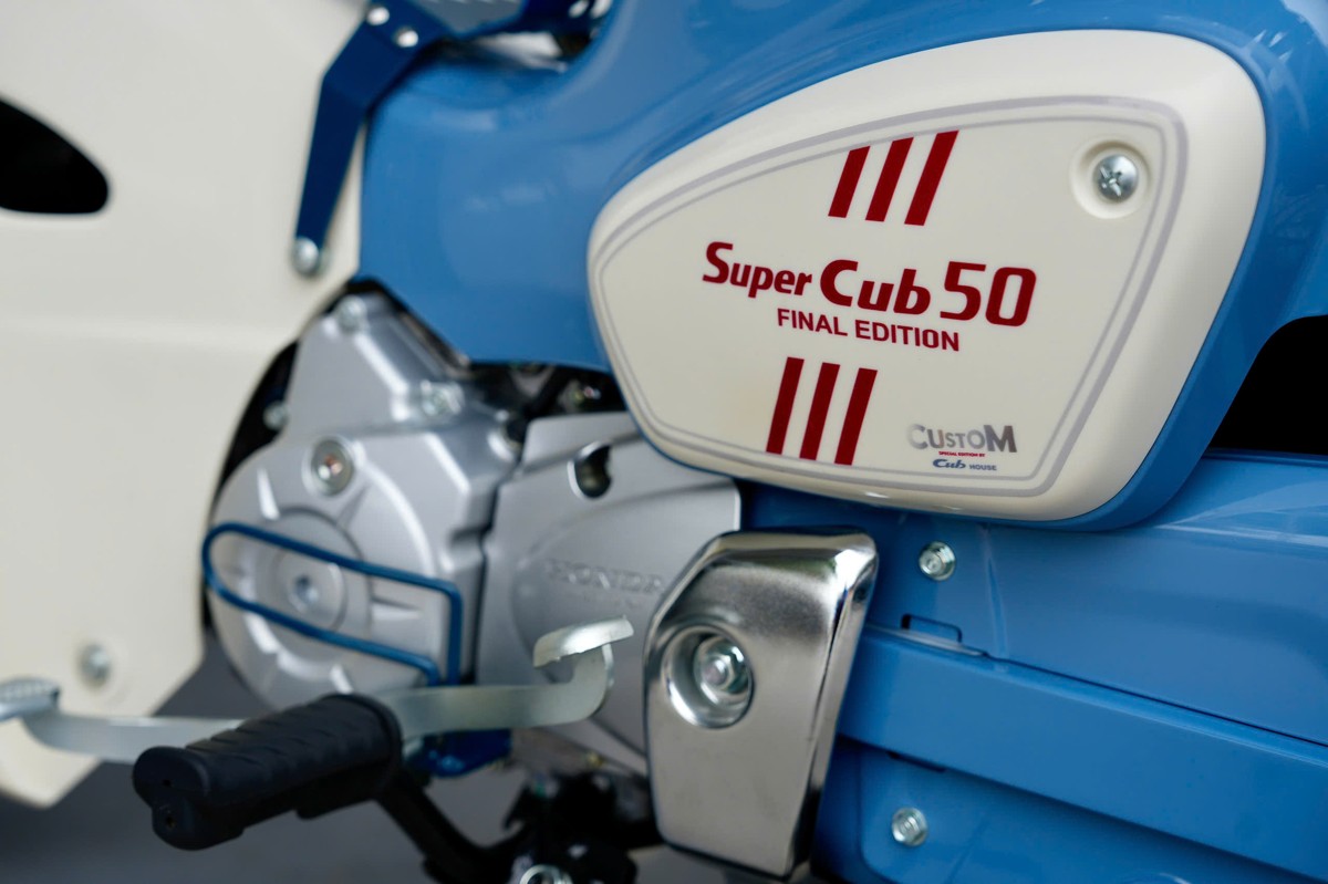 Honda Super Cub 50 Final Edition Custom Japan tại Cà Mau - Phiên bản sưu tầm hiếm