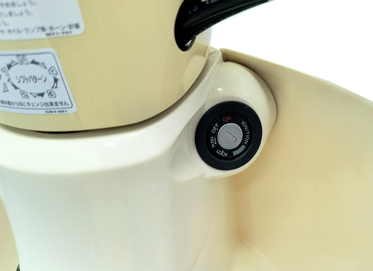 Honda Super Cub 110 ABS, Made In Japan, NK Chính Hãng, Hiếm tại Cà Mau