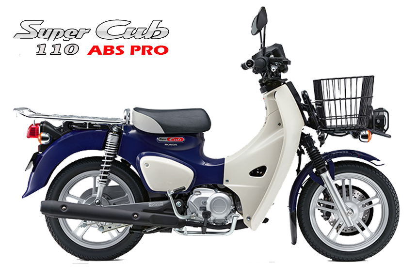 Honda Super Cub 110 Pro ABS 2025, Nhập Khẩu Chính Hãng Từ Nhật tại Cà Mau