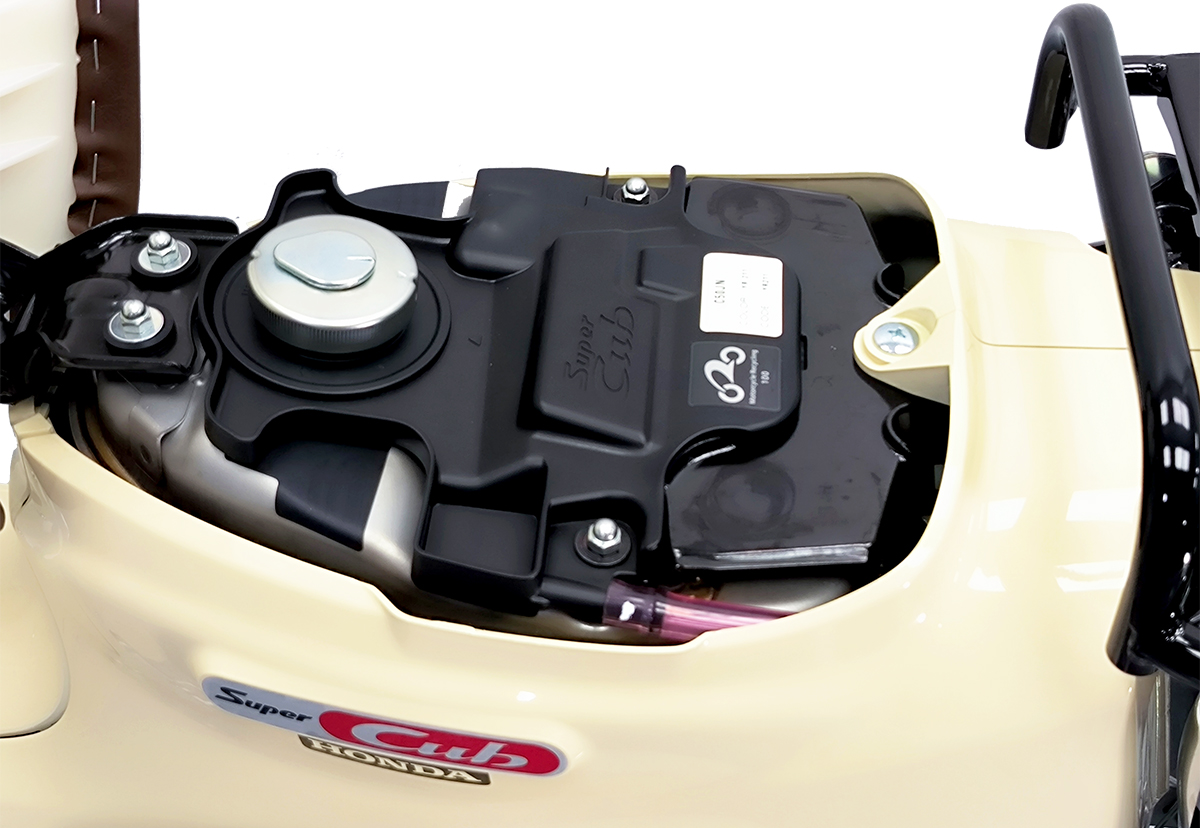 Honda Super Cub 110 ABS, Made In Japan, NK Chính Hãng, Hiếm tại Cà Mau