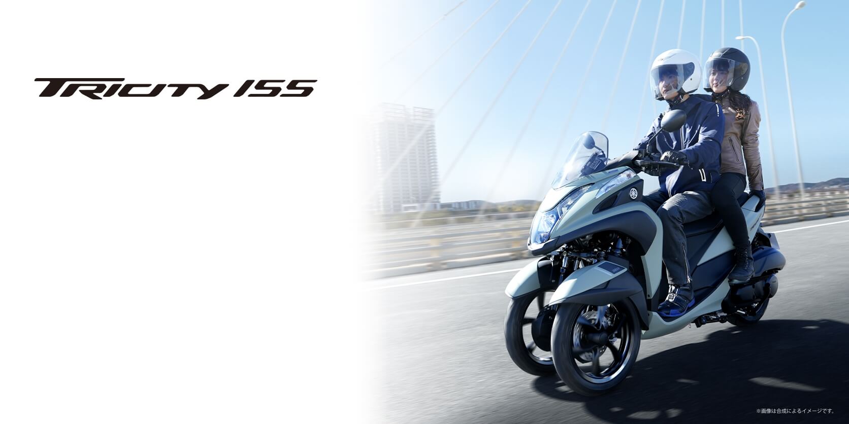 Yamaha Tricity 155 2025, Tay Ga bánh Kép Độc Đáo, Lần Đầu Tiên Có Tại Cà Mau