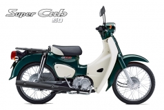 Honda Super Cub 50cc Sản Xuất Nhật, Nhập Chính hãng, Hiếm, Độc tại Cà Mau