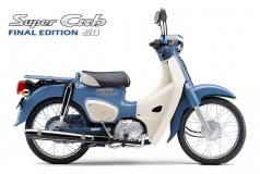 Honda Super 50cc Final Edition, Made In Japan, Siêu Hiếm Ở Cà Mau