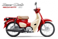 Honda Super Cub 50cc Hello Kitty Edition, Made In Japan, Hàng Hiếm tại Cà Mau