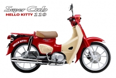Honda Super Cub 110ABS Hello Kitty Edition, Made In Japan tại Cà Mau