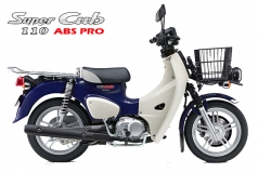 Honda Super Cub 110 Pro ABS 2025, Nhập Khẩu Chính Hãng Từ Nhật tại Cà Mau