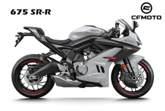 CF Moto 675SR-R 2025 3 Xi Lanh Ngang, Siêu Thể Thao, Giá Rẻ tại Cà Mau