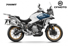 CF Moto 700MT 2025, ADV Tầm Trung Cao Cấp, Giá Rẻ, Chính Hãng tại Cà Mau