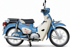 Honda Super Cub 50 Final Edition Custom Japan tại Cà Mau - Phiên bản sưu tầm hiếm